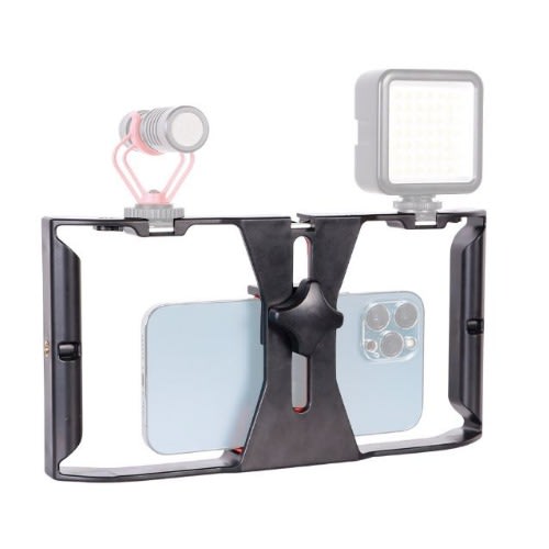 Mobile Phone Cage Stabilizer