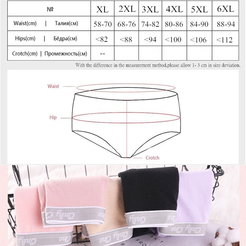 3 Pieces/Set Big Size Panties Women Cotton Boyshort Female Underwear