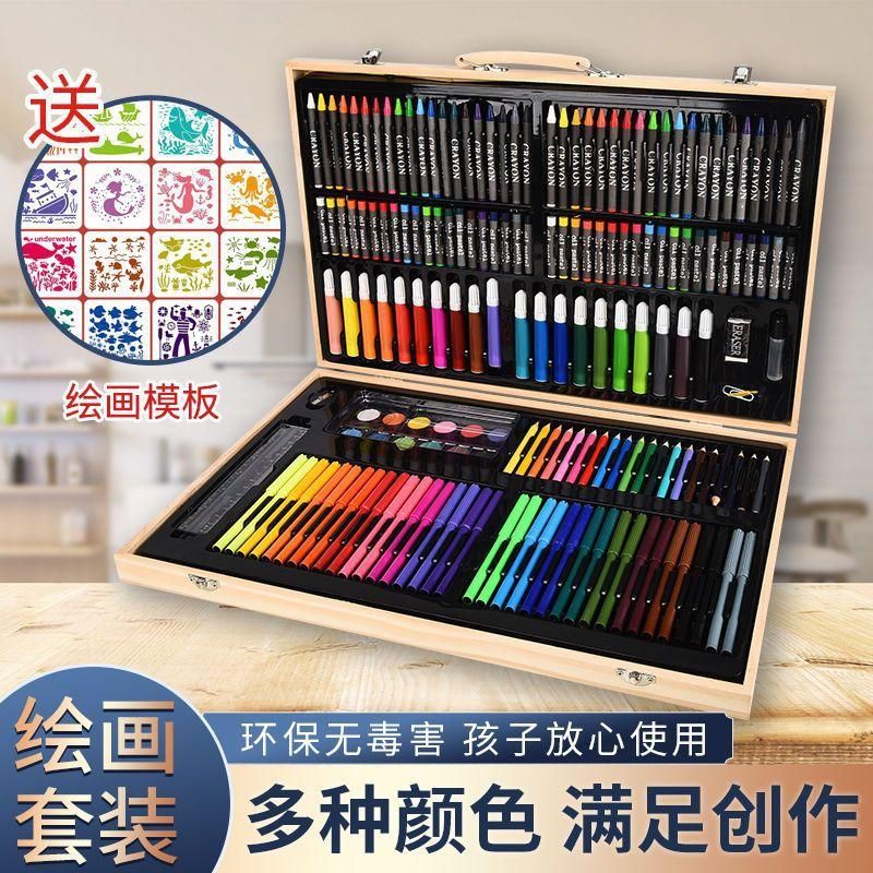 Color Pencil Watercolor Pen Washable Painting Tools Kindergarten Drawing Pen Crayon Gift Box Watercolor Pen Crayon
