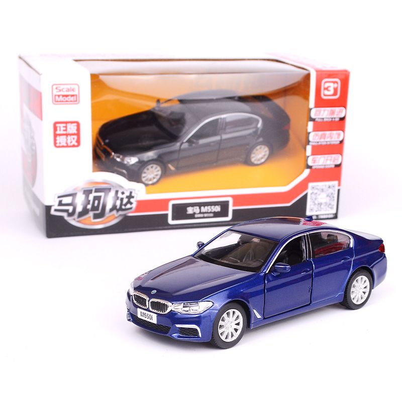 Model Exquisite Pull Back Children Toy Car