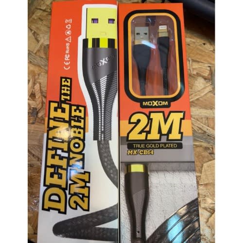 Moxom 2m True Gold Plated Mx-cb64 Lightning Cable