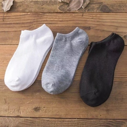 Unisex Ankle Socks -6 Pairs