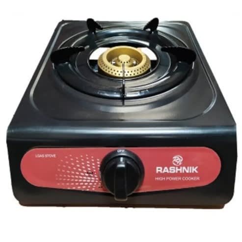 Single Burner Gas Cooker