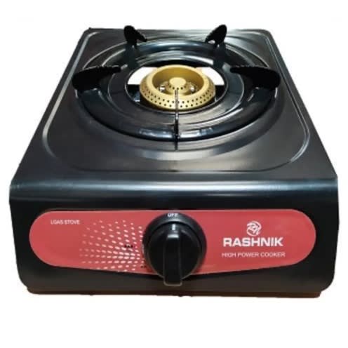 Single Burner Gas Cooker