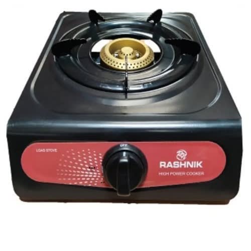 Single Burner Gas Cooker