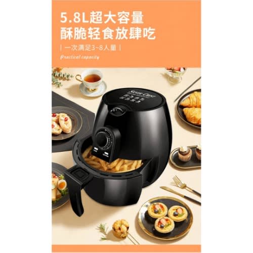 Air Fryer - 3800W