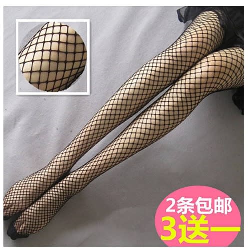 Fish Net Pantyhose Stockings - Medium Pattern