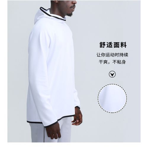 Men's Long Sleeve Hooded Sports Sweatshirt Stand Collar Odinkat Top