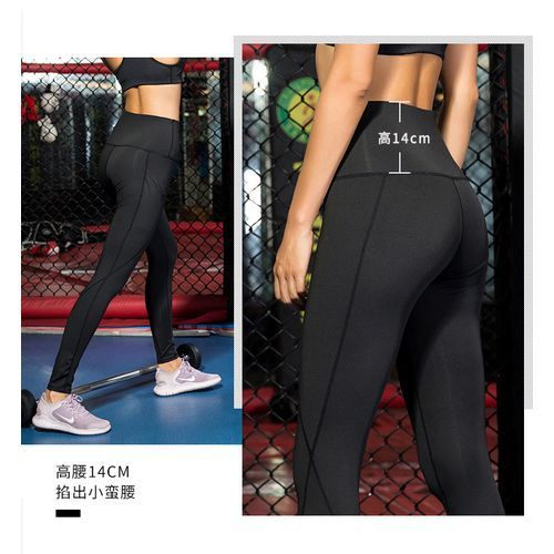 Women's FashionHigh Waist Skinny Sweatpants