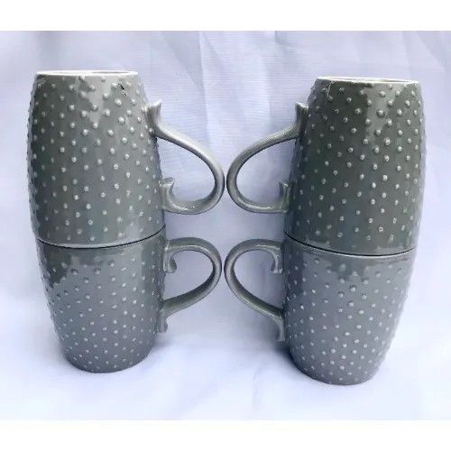Pantry Ceramic Mug Set - 4 Piece