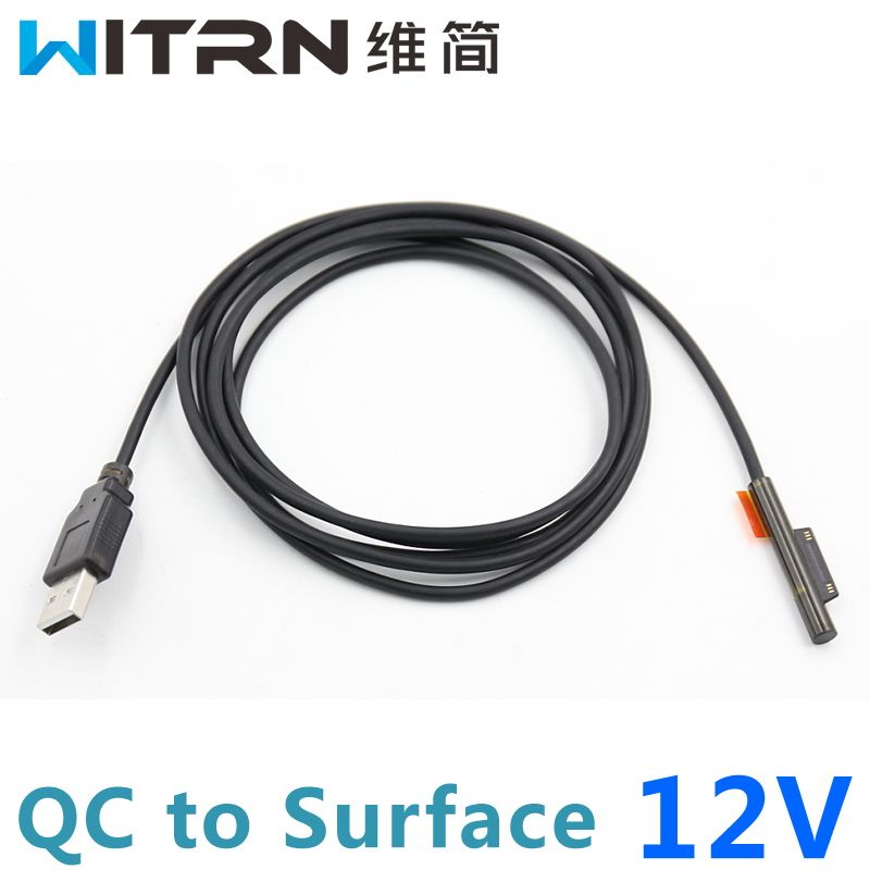WITRN-UQC005 QC2 3 Scam Activation Line 9-12V Charging