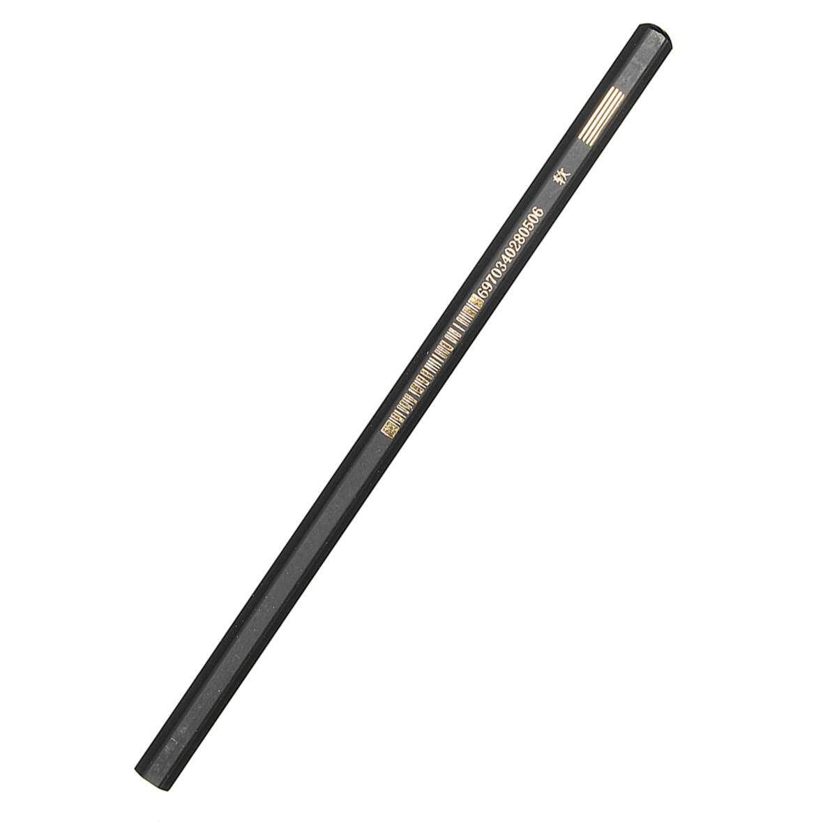 High Grade Cedar Charcoal Drawing Pencil Sketch Draw Art Artist Black Pencils Hard Lead Degree Soft Carbon