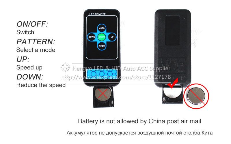 48-LED IP68 Waterproof 56CM Bar Light 5050  20modes Car LED Knight Rider Lights LED Strip Scanner Lighting