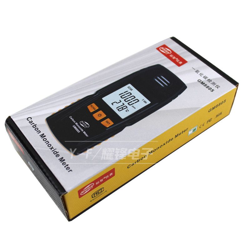 Gas Detector Gas Analyzer Carbon Monoxide Meter CO Detector CO Monitor Exhaust Analyzer Air Quality Monitor CO Meter 0-1000ppm