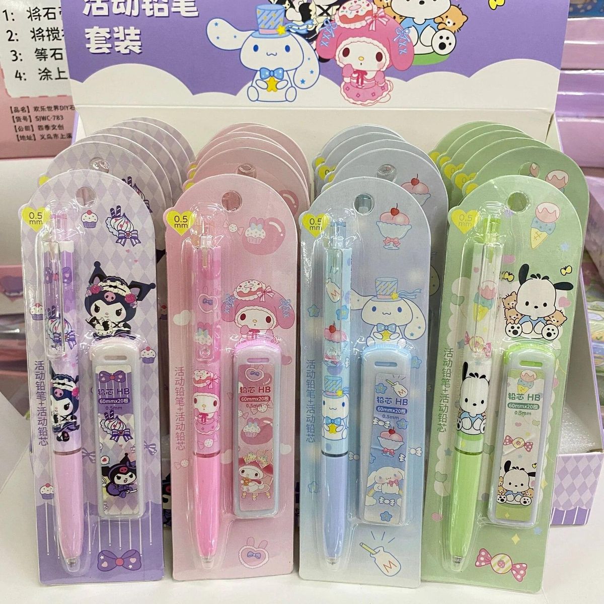 Sanrio 4-24pcs Melody Kuromi Cinnamoroll Pochacco Mechanical Pencil Stationery Set High Face Value Automatic Pencil 0.5mm Press