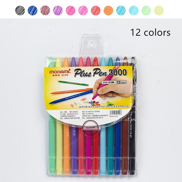 Watercolor Pen Set 12 24 36 Water Color Micron Fiber Pens