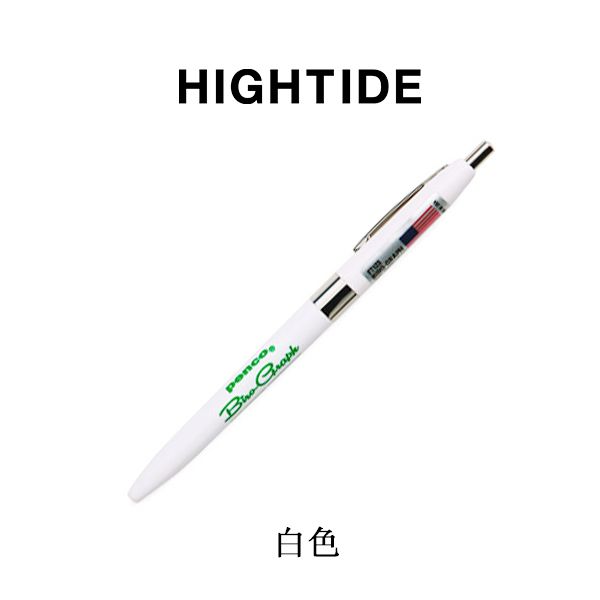 Japan Hightide Penco Biro Graph Retro Colored Ball