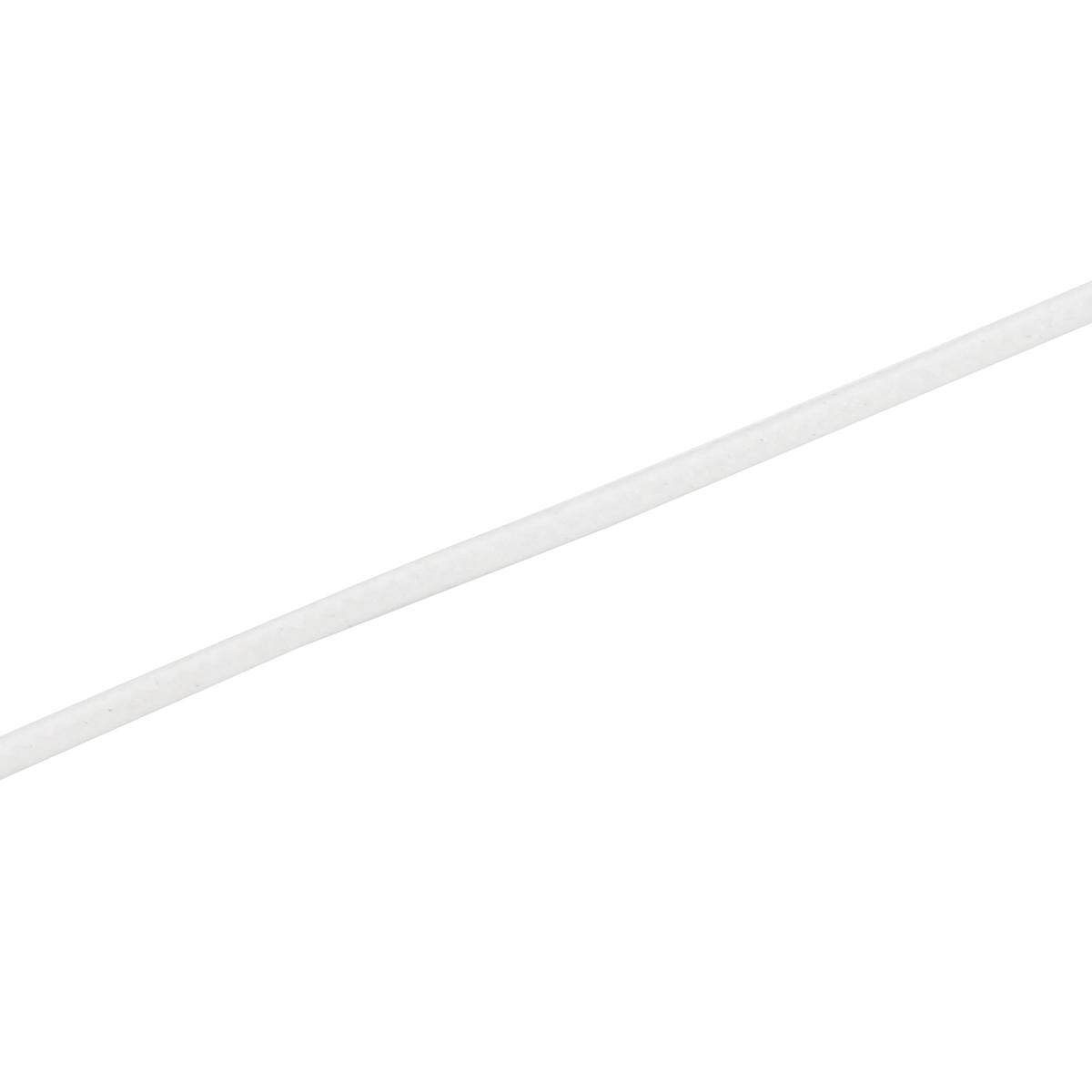 200M/656 Feet BG66 UM 0.65mm 22 Ga Reel Badminton Racquet String Coil Badminton White White (white)