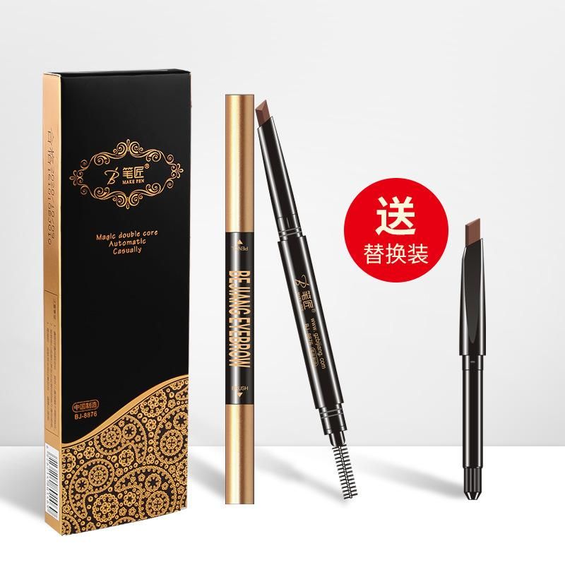 Pen Maker Double Core Automatic Eyebrow Pencil 5 Color Rotating Triangle Double Head Eyebrow Pencil Waterproof Smear-Proof with Brush with Replacement