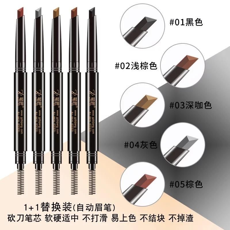 Pen Maker Double Core Automatic Eyebrow Pencil 5 Color Rotating Triangle Double Head Eyebrow Pencil Waterproof Smear-Proof with Brush with Replacement