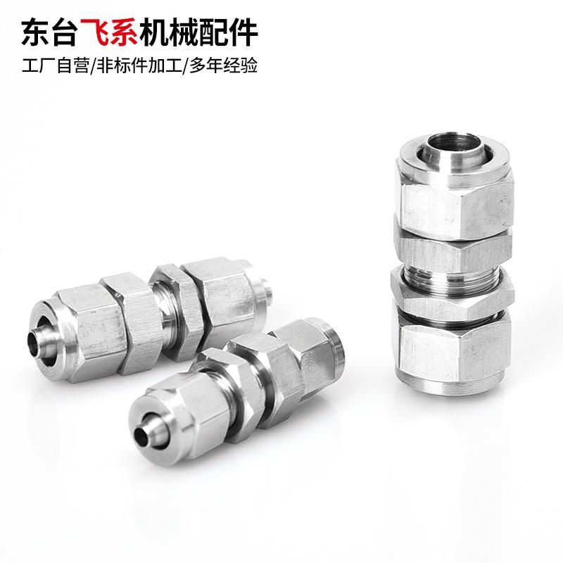 Stainless Steel Quick Wring Joint Threading Stainless Steel Accessories Quick Twist Penetrating Board Joint PTFE Pipe Connector Accessories