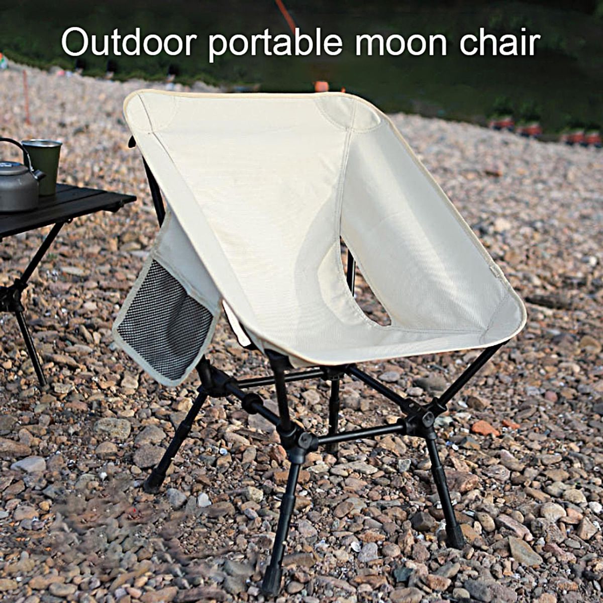 Camping Chair Outdoor Fishing Moon Chair Beige