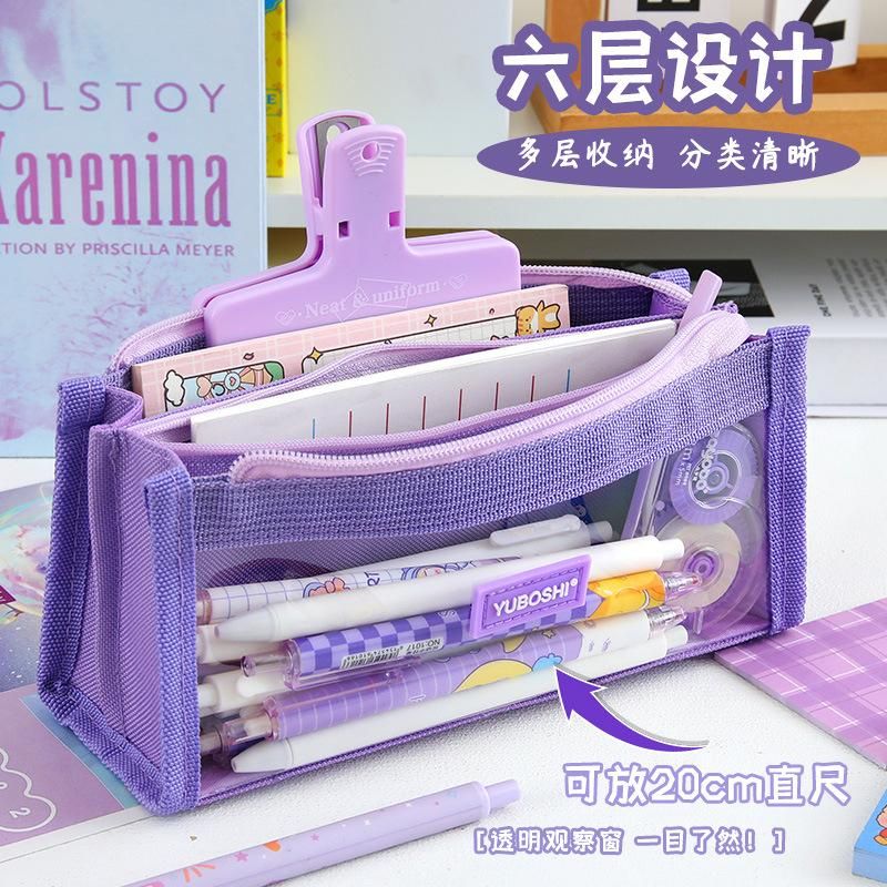 Transparent PVC Pen Bag Only for Student Exams Buggy Bag Stationery Case Zipper Multi-Layer Multifunctional Stationery