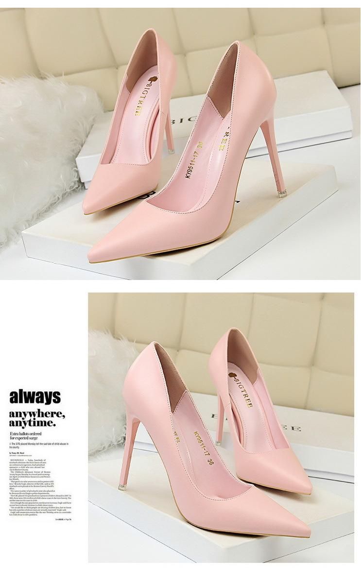 Women's high heels 7.5CM simple high heels Pink