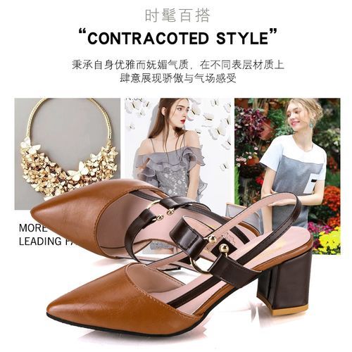 Women's Platform High Heel Fashion Sandals-Brown
