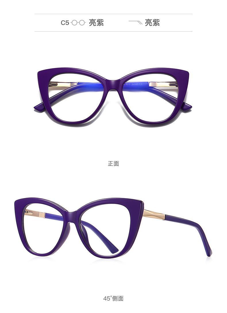 High Quality Anti-blue /Prescription Optical Glasses