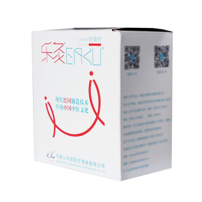 Acupuncture Pcs 0.16/0.18/0.20/0.22/0.25mm Beauty Filiform Certifiate Needle Disposable 500 Sterile Needles FDA/CE