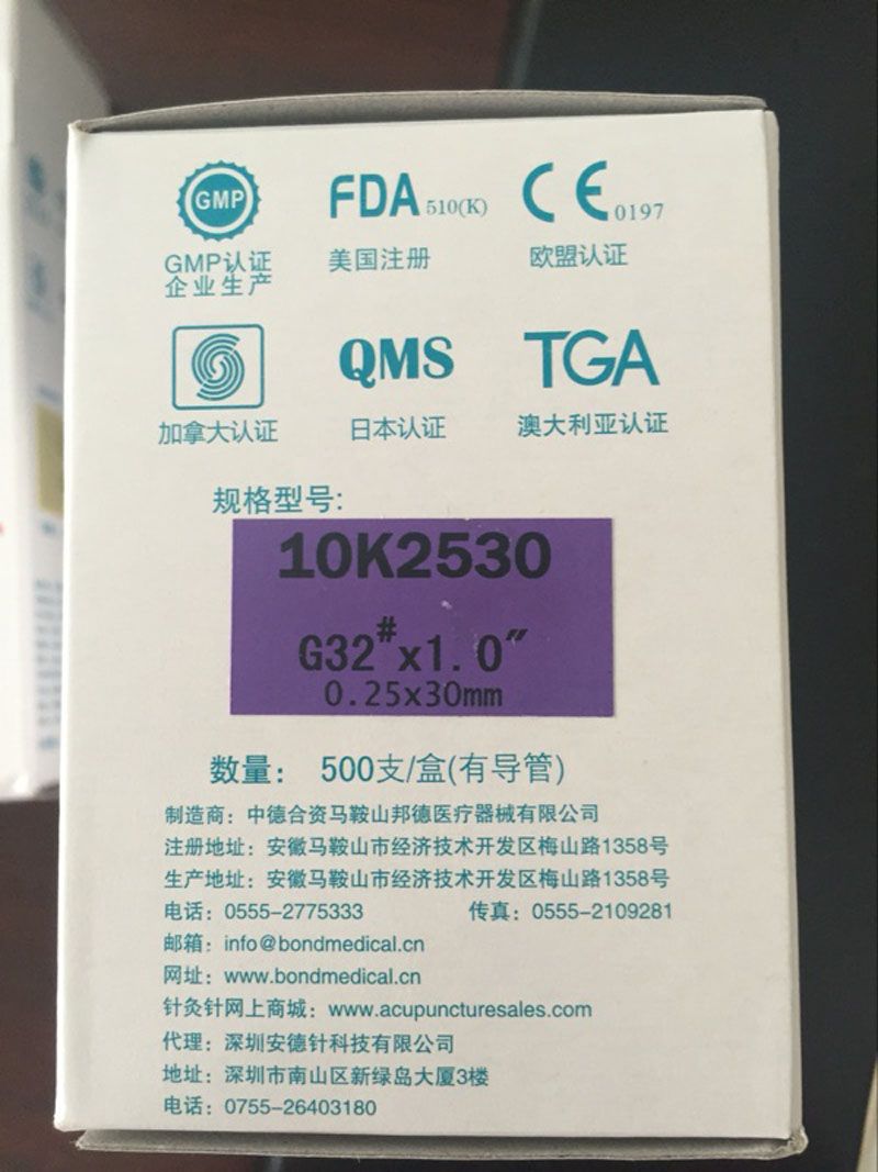Acupuncture Pcs 0.16/0.18/0.20/0.22/0.25mm Beauty Filiform Certifiate Needle Disposable 500 Sterile Needles FDA/CE