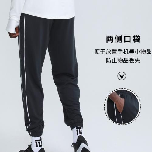 Men's Sports Casual Pants Fashion Stretch Trousers