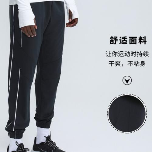 Men's Sports Casual Pants Fashion Stretch Trousers