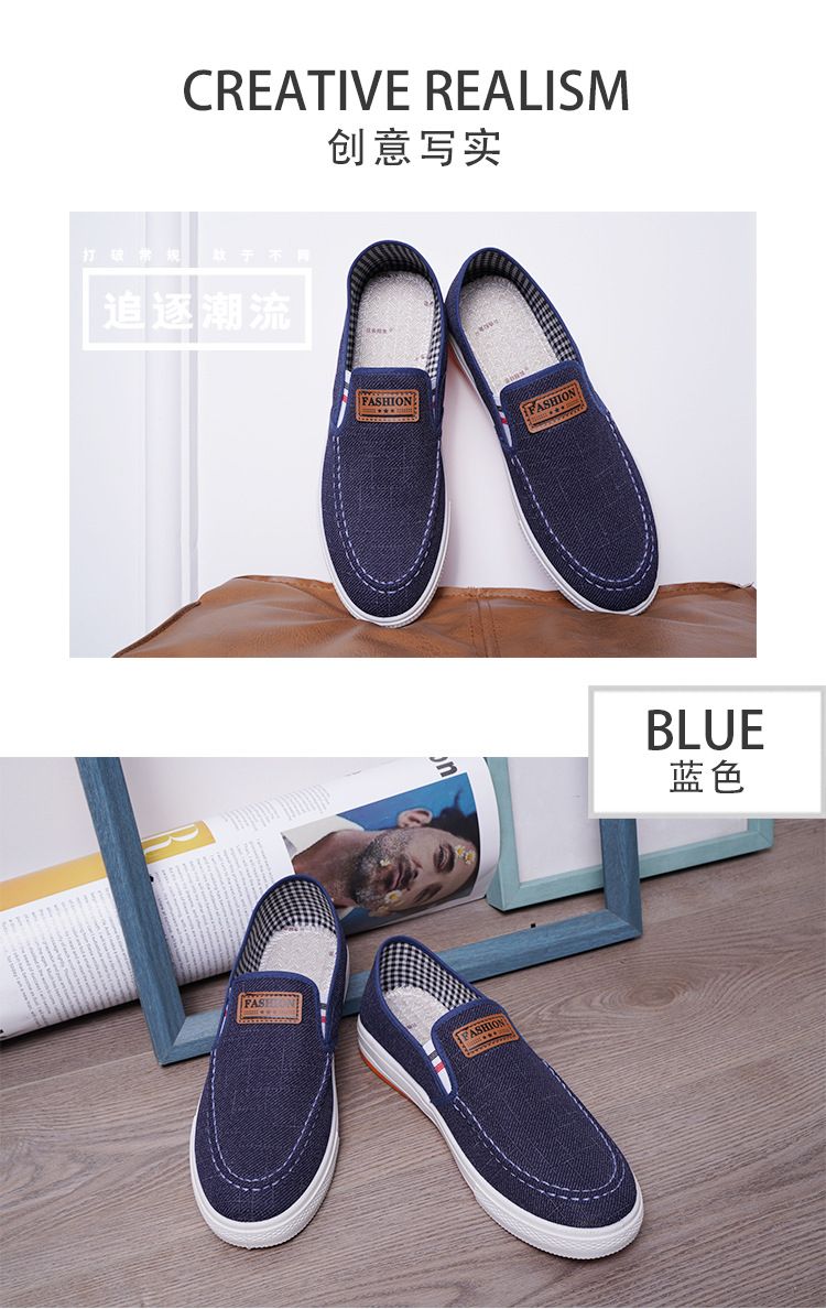 SHK Men Casual  Sneakers/canvas Shoes-Blue
