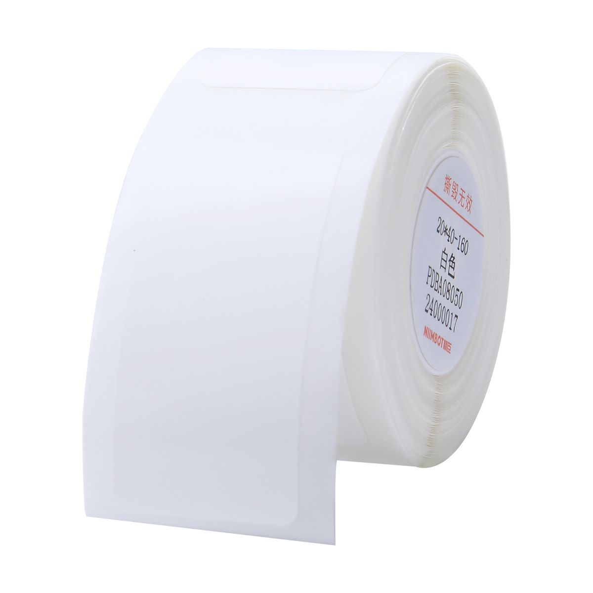 Thermal Cable Label Paper For D101 Label Printer