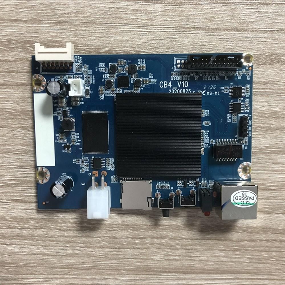 Miner Control Board CB4 V10 Control Board for WhatsMiner