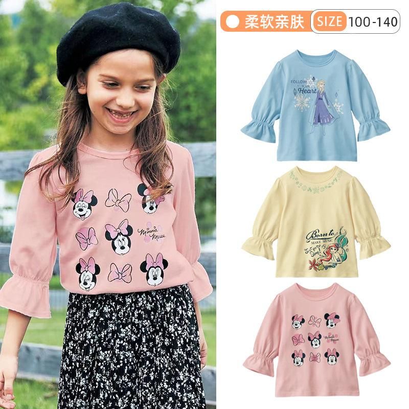 Children's T-Shirt Princess Style Girls' Three-Quarter-Length-Sleeved T-Shirt Cotton Pullo