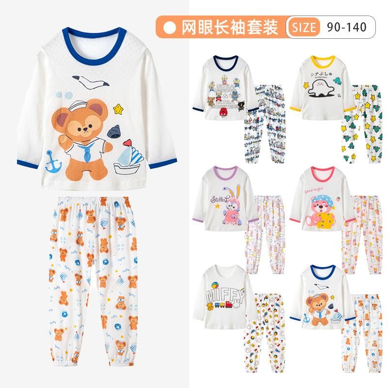 New Boys And Girls Baby Long-Sleeved Trousers Long John Home Wear Mesh Cotton Suit 6 Color