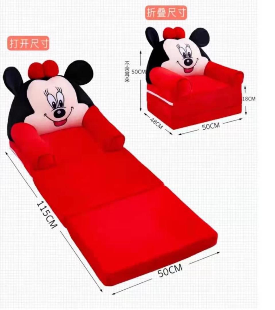Mickey Mouse Cartoon Characters Foldable Chair