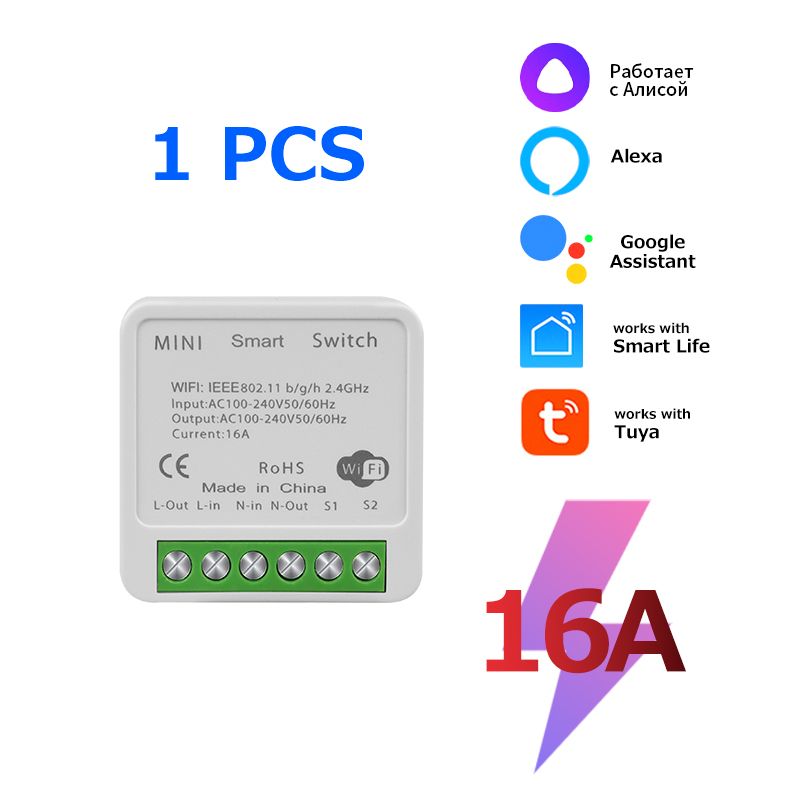 Alexa Tuya Wifi Switch Smart Home Domotica Yandex Station