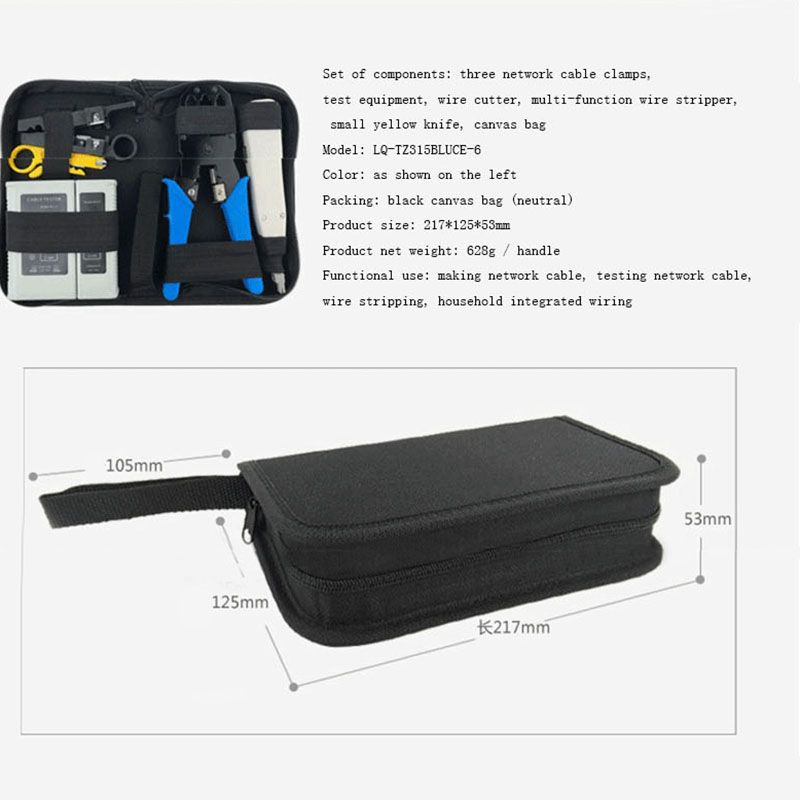 Tool Set Combination Manual Toolkit GTBL Network Network Installation Tool Tool Hardware