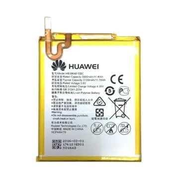 Replacement Battery For Huawei Honor 5x - 6 - Y6ii Hb396481ebc