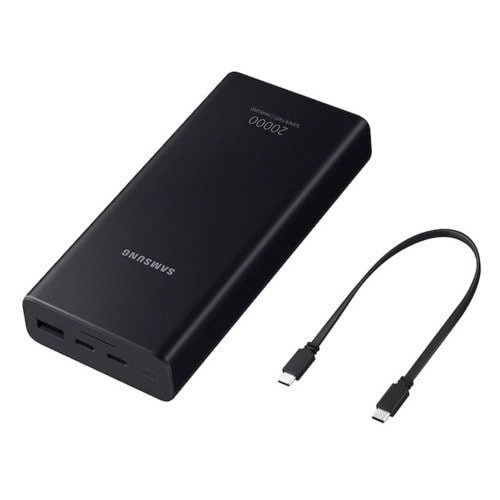 Power Bank - 25w - 20000mAh - Black