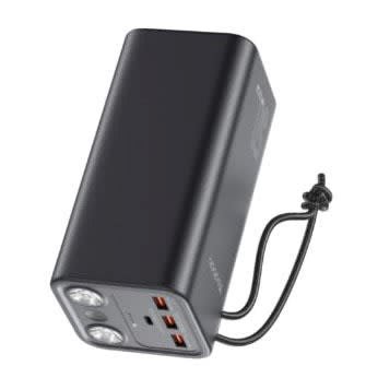 Power Bank - Led Light  - 50000mAh - 4 Output H5