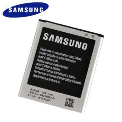 Battery For Samsung Galaxy S2