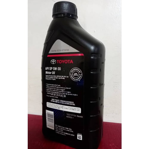 Toyota Sae 5w-30 Motor Oil-1L