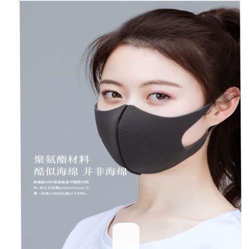 Reusable Nosemask