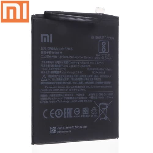 Battery For Redmi Note 7 -  Bn4a