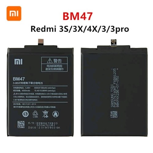 BM47 For Redmi 3s,3x, 4x, 3, 3 Pro